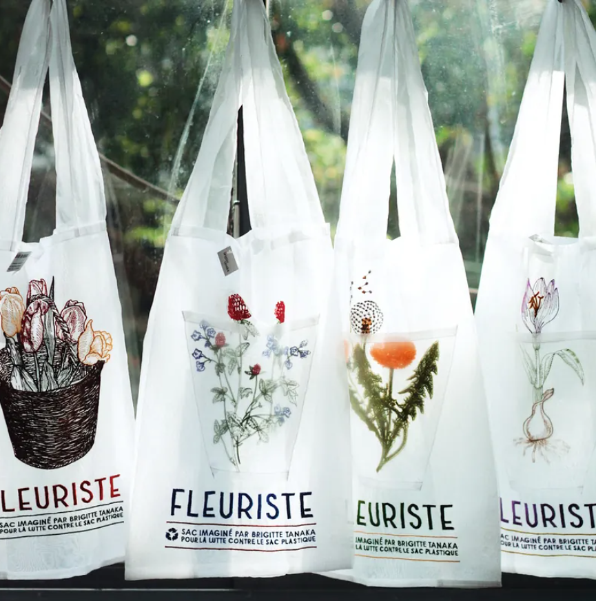 ORGANZA BAG FLORIST BASKET