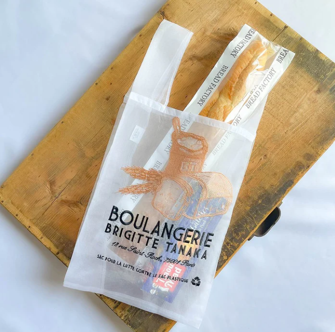 BAKERY BAG IN ORGANZA AND EMBROIDERY