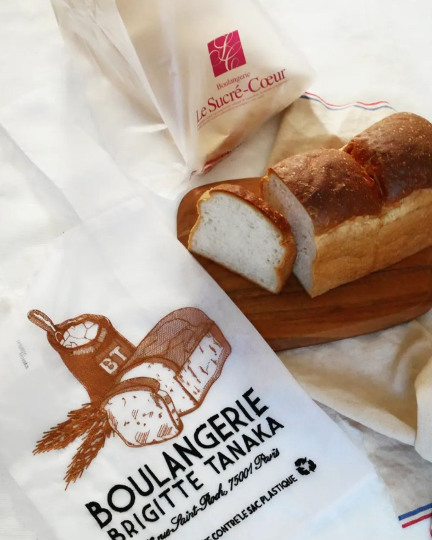 BAKERY BAG IN ORGANZA AND EMBROIDERY