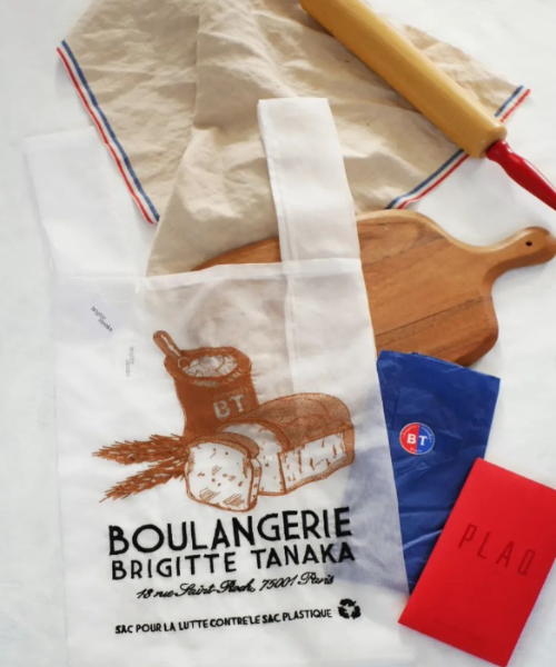 BAKERY BAG IN ORGANZA AND EMBROIDERY