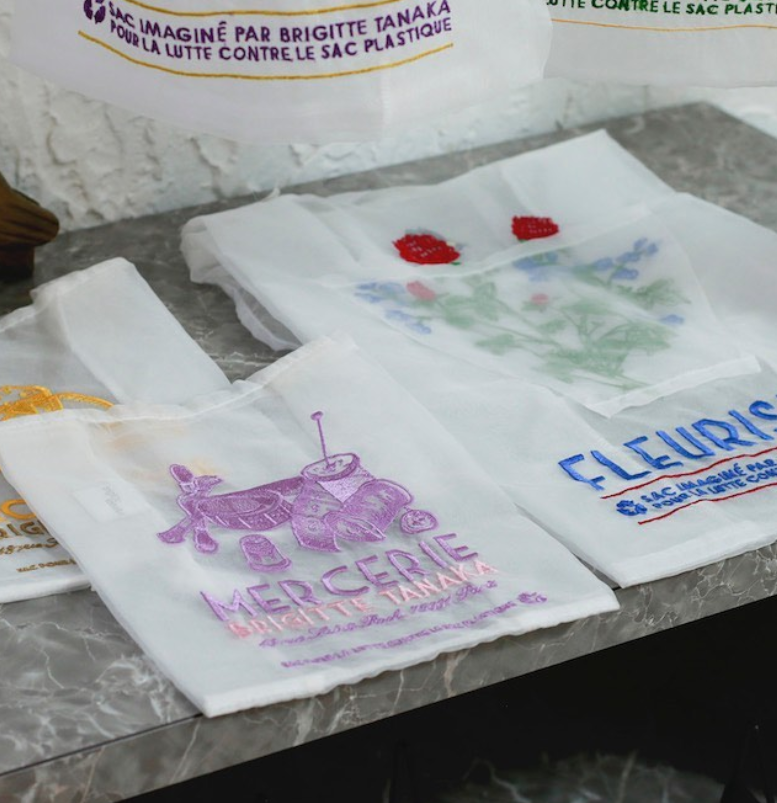 BAG "MERCERIE" DIVERTED IN ORGANZA AND EMBROIDERY