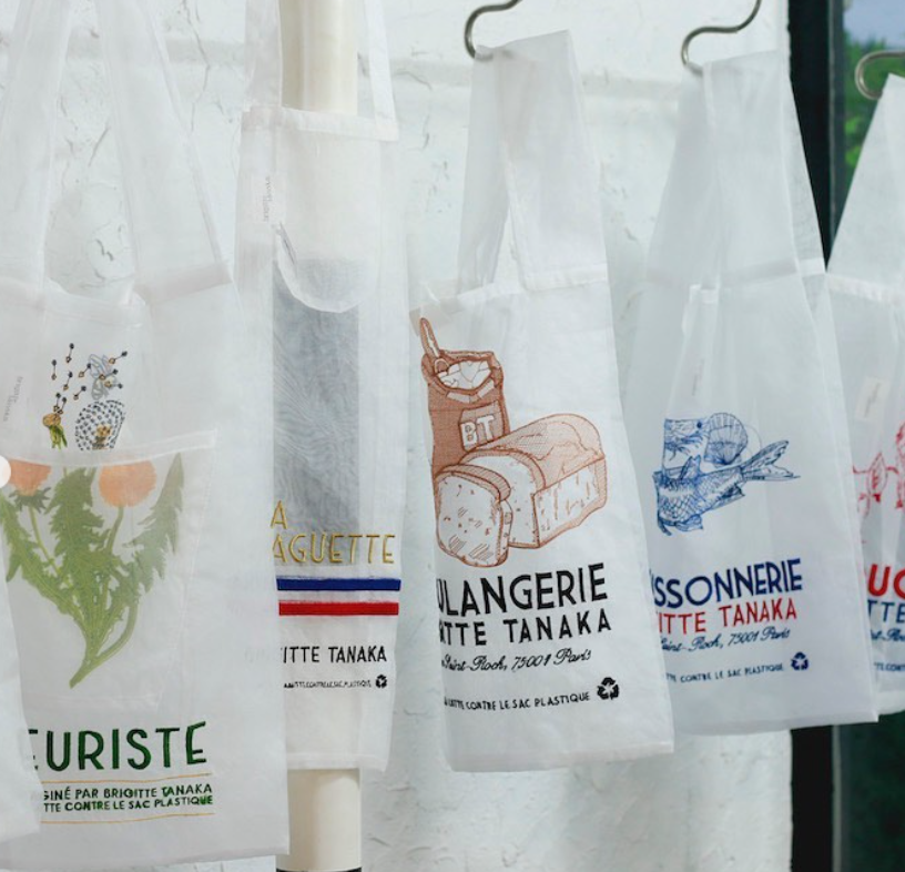 BAKERY BAG IN ORGANZA AND EMBROIDERY