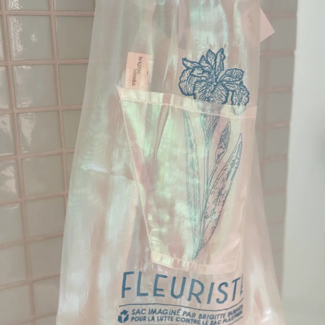 AURORA FLORIST ORGANZA BAG